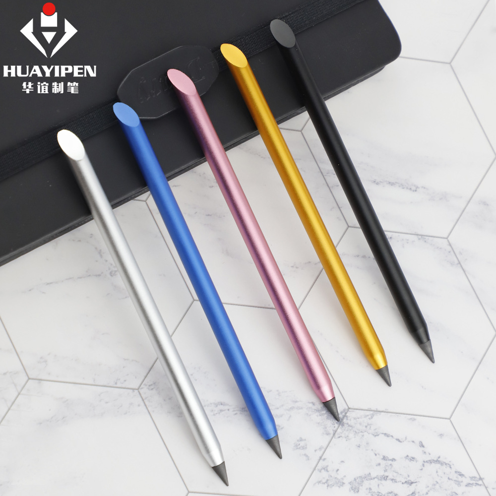 华谊永恒铅笔无油墨不老笔金属材质书写【款式新颖】