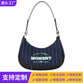 工厂定制饺子包时尚休闲高级感软云朵月牙包条纹牛仔布斜挎腋下包