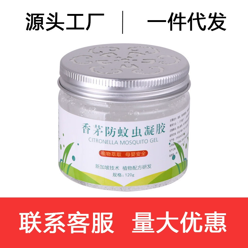 Комары против комаров гель репеллента