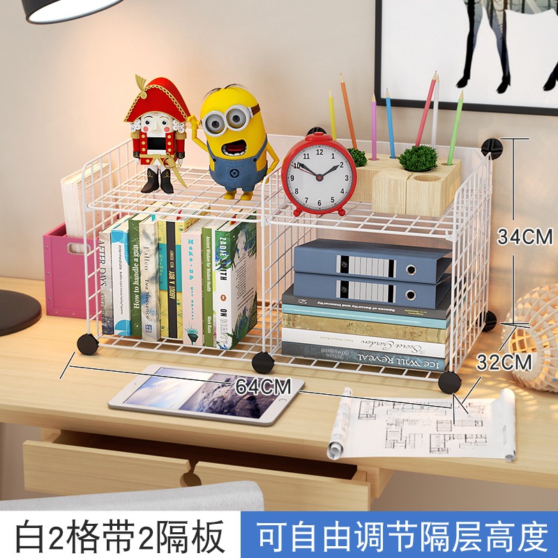 흰색 2 + 2 벌크헤드