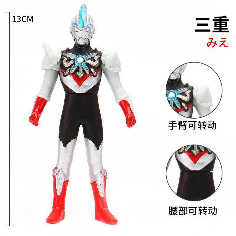 57. 트리플 오브