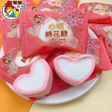 WoWo������޻��ǽY���cϲ��ɢ�Q���l�����д�������eС��ʳ