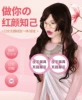 Oral sexual wearing wig+accessories (without box)