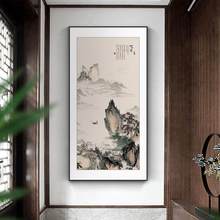 ӭ�������P�b�����ʽ��������^���쮋�Q����ұڮ�ɽˮ������