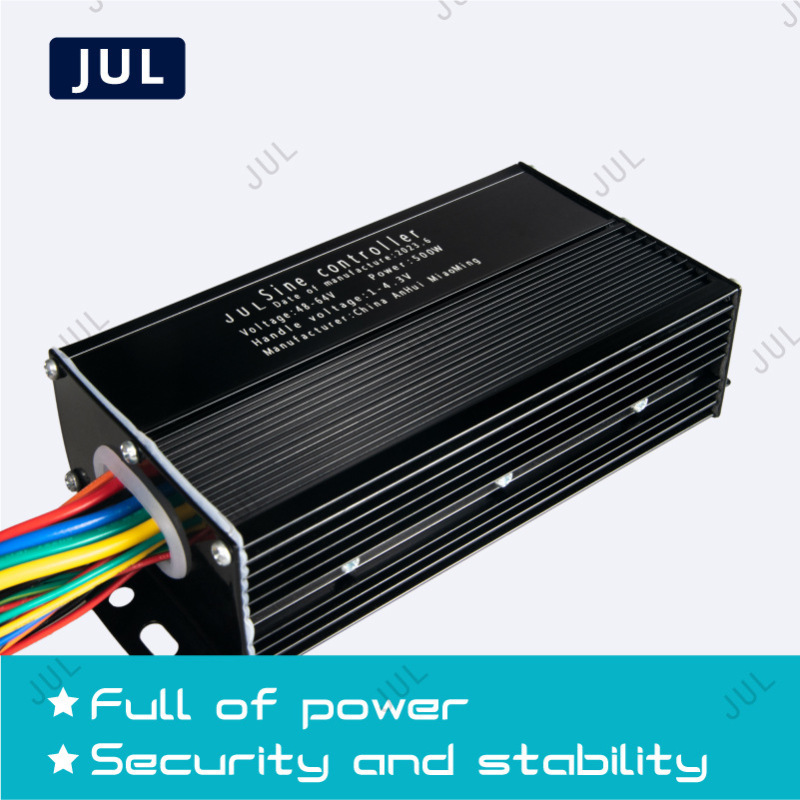 黑金三模正弦波静音控制器36V48V60V72V通用型无刷电动车控制器|undefined