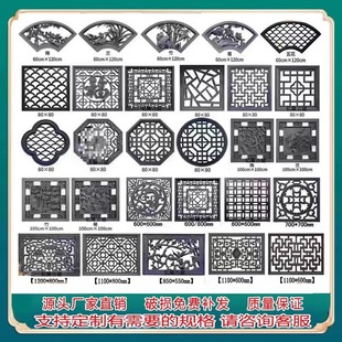 �Ž��u����ʽ�U�մu�����η��δ���ˮ�໨�񴰻����ĺ�Ժ�����u��