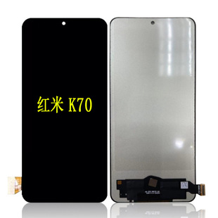 Suitable for millet red rice k70/K70PRO/K70E screen note13pro/Note12 Turbo assembly