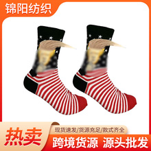 �羳���N���R�d���Գ����m�Ӱl�Ϳ������m���Q���������Ц�m�F؛