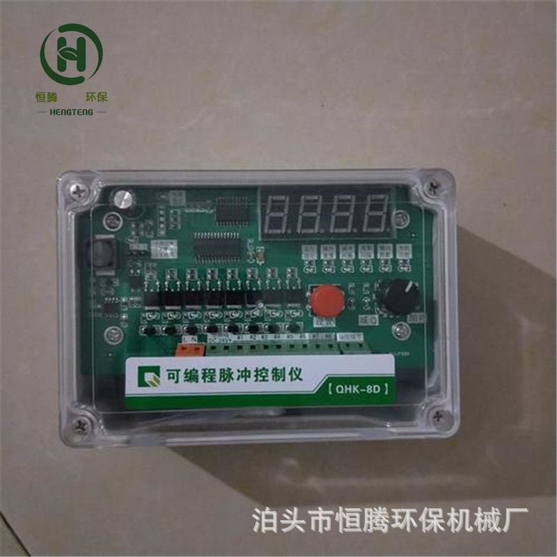 脉冲控制器 上海袋配DMK-6CSA脉冲喷吹控制仪 智能型脉冲控制仪