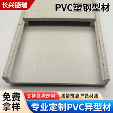 PVC���ϔD������Ͳėl Ӳ�|���Ͳ���ϼ�܉���l��܉���ۏS�ҹ���