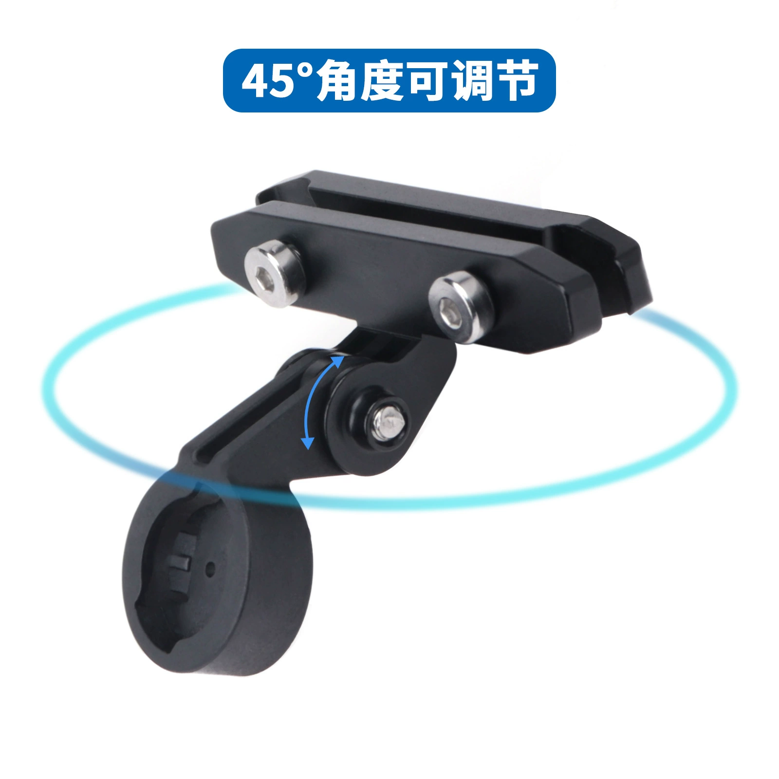 Установка заднего фонаря велосипеда подходит для передачи стоек заднего фонаря Magicshine RN120