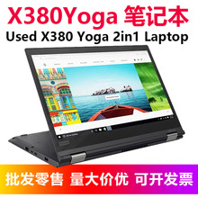 X380yoga�Pӛ����XX390yoga����һ2in1���D�|�����̄ձ�Laptop