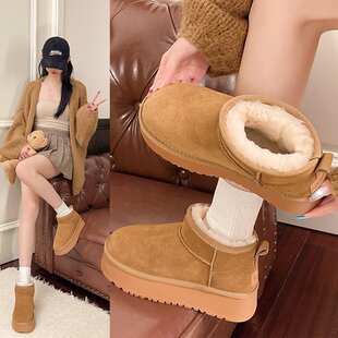 �ɸ���ѩ��ѥŮ2025�궬���¿��ˮ��Ͳ������Ь��ů�ӽq���Ь