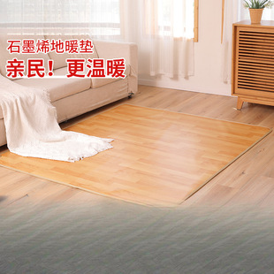 �����ůʯīϩ��ů�|�n��늼ӟ���ÿ͏d�Ƅ��p���٤�؟�|