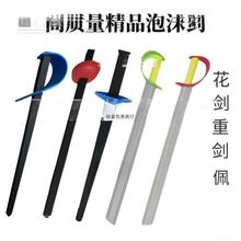 �����׃��@С�W�����ĭ��ͯ�􄦓��儦���W�L�l��Ӗ�؄���ĭ