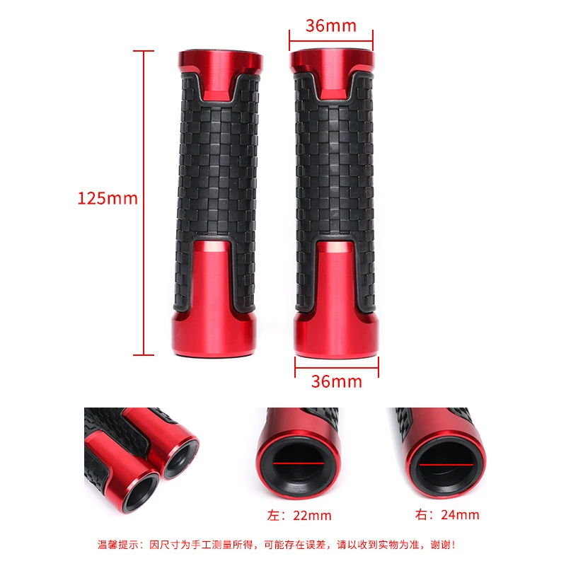 Подходит для модифицированной короткой рукоятки Sanyang DRG158/DRG BT158 клеевой Husky ADV150 автомобиль