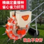 多功能农用手推式花生播种机