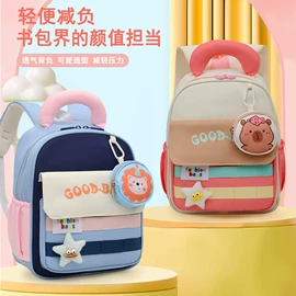中大学生书包;休闲背包;女士单肩包