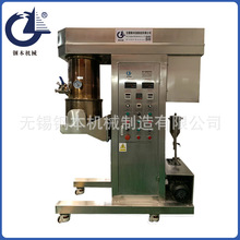 双行星搅拌机高粘度物料混合机搅拌机玻璃胶行星搅拌机麻花搅拌桨