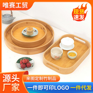 ��ľ�бP������޼��÷��ΈA��ľ�|�Ƶ�͏d�����бP������ò�P