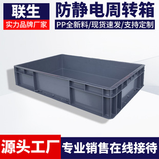 EU4611�W���������ɫ�z��600*400�������������D����o�EU��