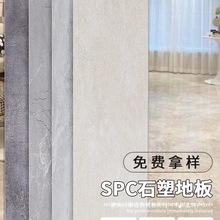 �Ӻ�ɴu�شu�i�۵ذ�s����pc�҃�ˮ��0ʯ�ܵذ��΢�ÿ͏d������