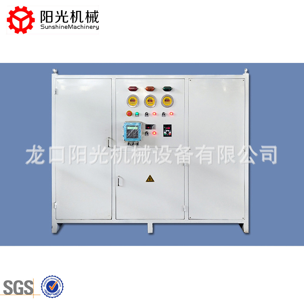 超临界CO2实验机 PLA（聚乳酸）挤出机设备