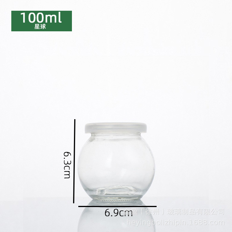 卸売り100ml厚い布丁瓶ヨーグルトガラス瓶ムースゼリー牛乳飲料木栓分注カップ蓋付き|undefined