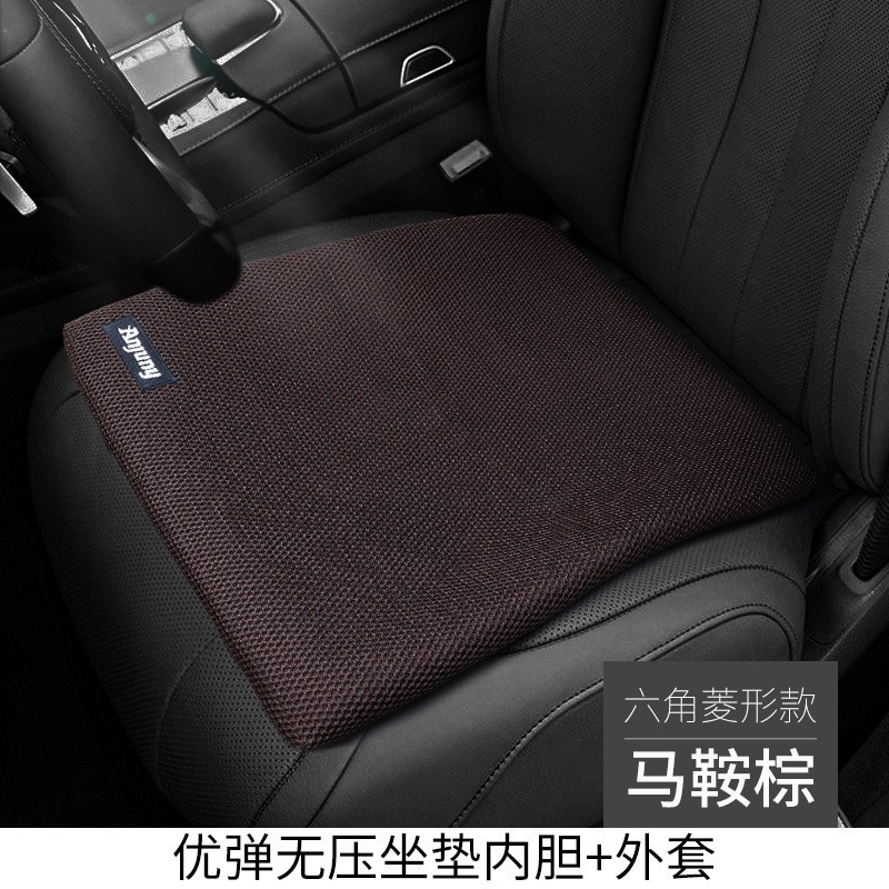 Qìchē – Cool pad Pad Single Gel - brown-4538535