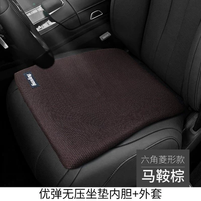 Cool pad Monolithic Gel Seat Cushion - coffee-4538535