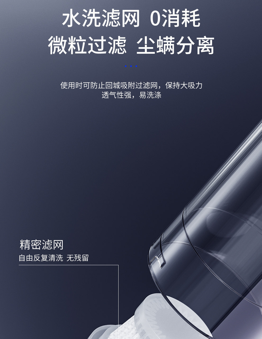 Handheld Car Vacuum Cleaner, Small Wireless Car Vacuum Cleaner, Super Strong Suction, Mini Portable for Car Use
