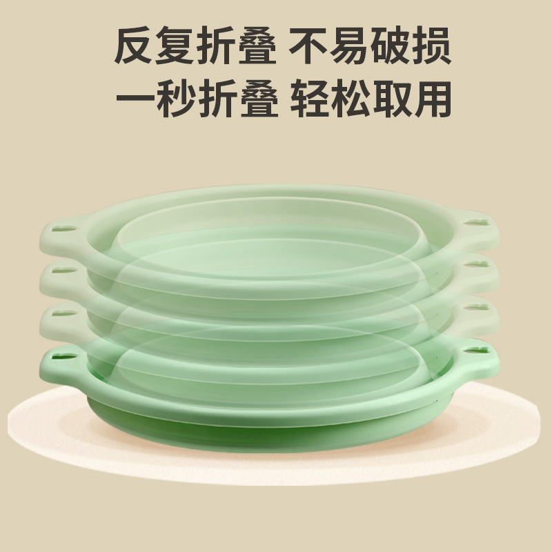 可折叠洗脸盆学生宿舍便携式户外旅行婴儿塑料脸盆家用洗菜洗衣盆|undefined