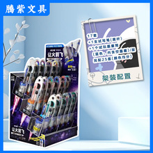 ��ʯ�Ʊ�ʱ�ղ�ϵ��0154Ѳ��ʱ�ղ�6254���0145��תʱ�ղ�0201