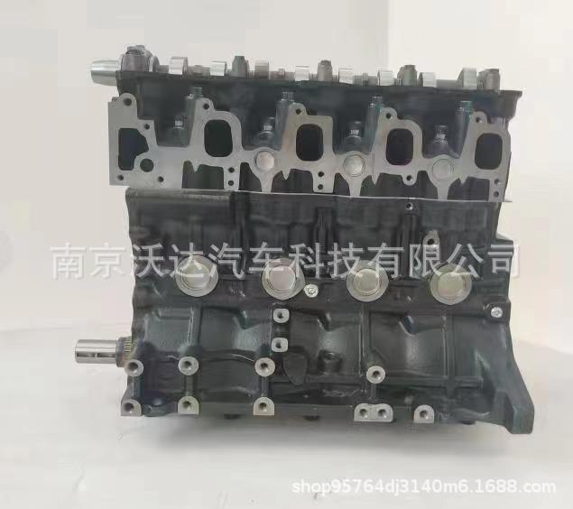 Brand New Cylinder Cap Assembly 2L 3L 5L 5Le Diesel Engine