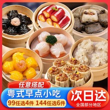 99Ԫ���x4��ˮ���rʏVʽ�c�����t���c������ɳ���������