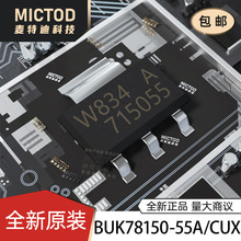 BUK78150-55A/CUX SOT-223 ��ЧӦ��(MOSFET) ԭװ��Ʒ�ֻ�