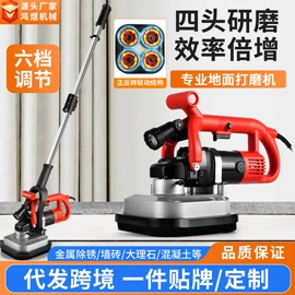 电动砂光机;装修机械;路面机械