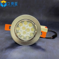 Ledスポットライト12w埋め込み式集光ダウンライト24v低圧服装店低圧ダウンライト95mm穴