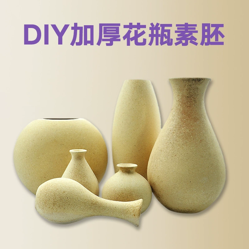 Деревянная ваза детский творческий DIY материал ручной работы нижний эмбрион Развивающие игрушки для родителей и детей подарок деревянная ваза горячая распродажа