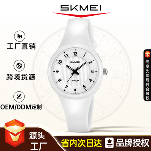 SKMEI�r�����W����ԇ����ʯӢ���\�ӱ���Ů���s���̶ֿ�ʯӢ���
