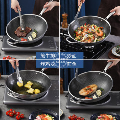 32CM stainless steel honeycomb wok uncoated non-stick pan less oily smoke flat bottom household cooking pan