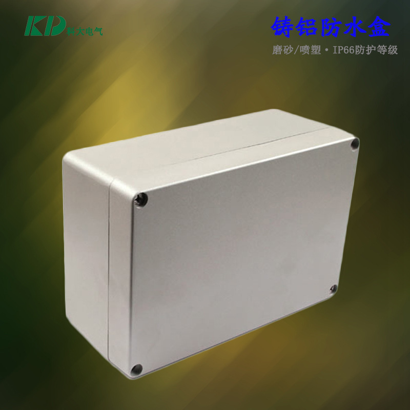 KD-FA65/265*185*75mm室外工程铸铝防水接线盒 工程大桥接线盒