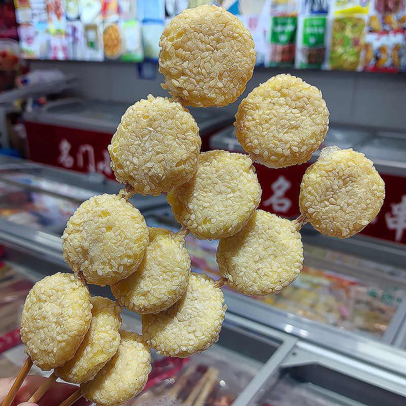 卸売ハンドヘルドスティック、夜市バーベキュー食材、ホットおよびコールドスティック、揚げスティック、半製品、ボウルチキン、ラムスティック|undefined