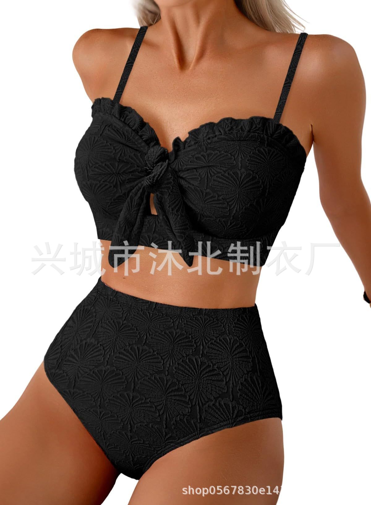 Bikini de Dos Piezas de Talle Alto con Control de Abdomen de Poliéster, Sin Aros, Con Almohadillas, para Natación
