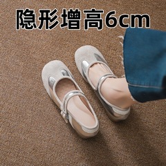 6cm身長を伸ばす女性用シューズ、フレンチシルバーのワンラインバックル付きメリージェーンシューズ、浅いヒールのレトロシューズ