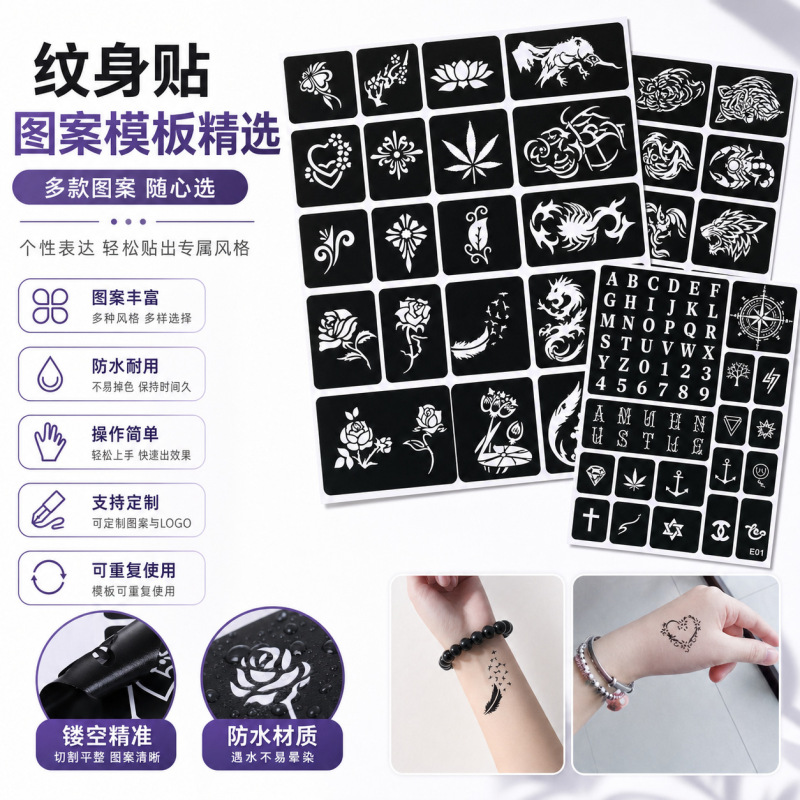 Factory wholesale tattoo stickers waterproof female original butterfly single picture high imitation real and fake tattoo stickers flower arm Factory wholesale tattoo stickers waterproof female original butterfly single picture high imitation real and fake tattoo stickers flower arm