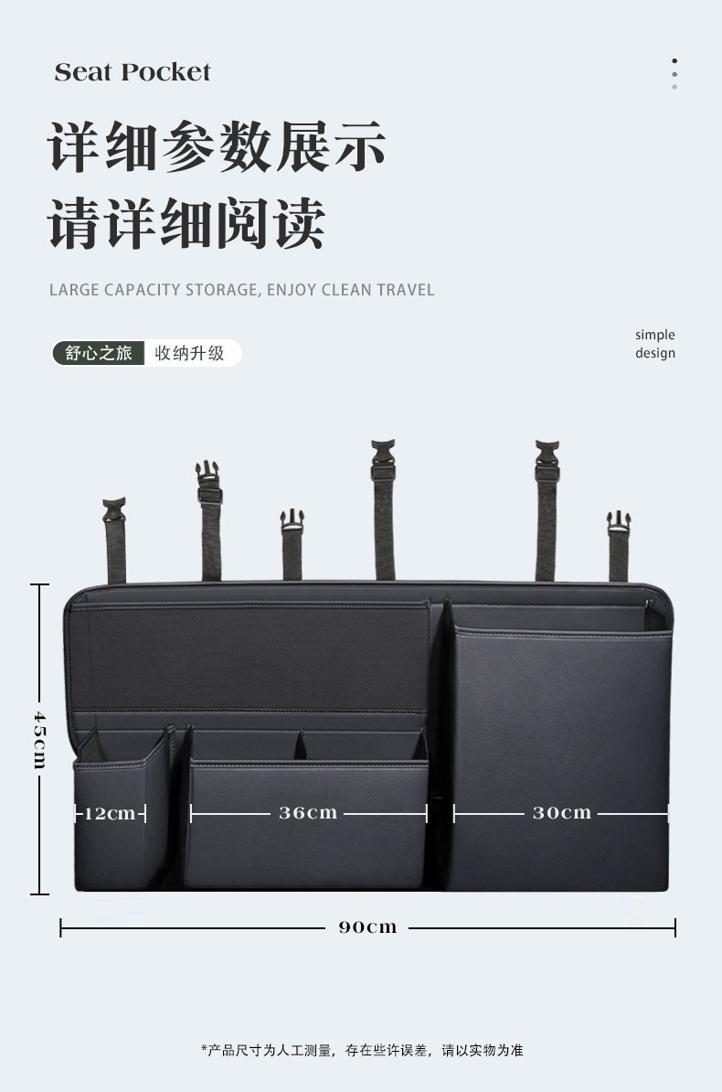 Universal Car Trunk Rear Storage Bag Organizer Box Multifunctional Horizontal Multi-Use Storage Box Organizer Bag