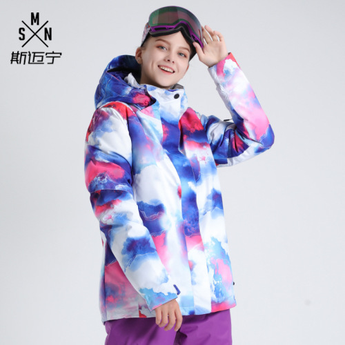 Smaining Korean Version Women's Windproof Waterproof Breathable Thick Warm Northeast Snow Village Dual Snowboard Skiwear