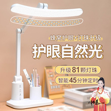 ̨���o�یW����LED�ɳ��늴�W�����ᴲ�^��ͯ�oҕ����x���r
