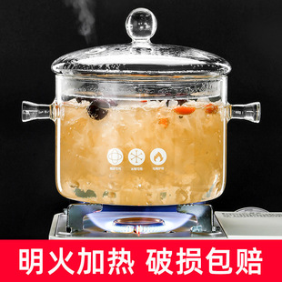 ������͸ߜ��������������貣����偟�������С�߹����㜫�A��